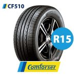 COMFORSER 195/60R15 CF510